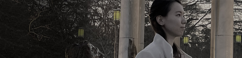 私について
